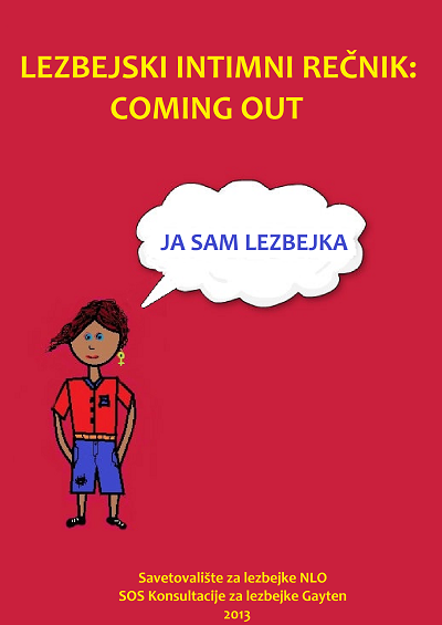 sunci prednja