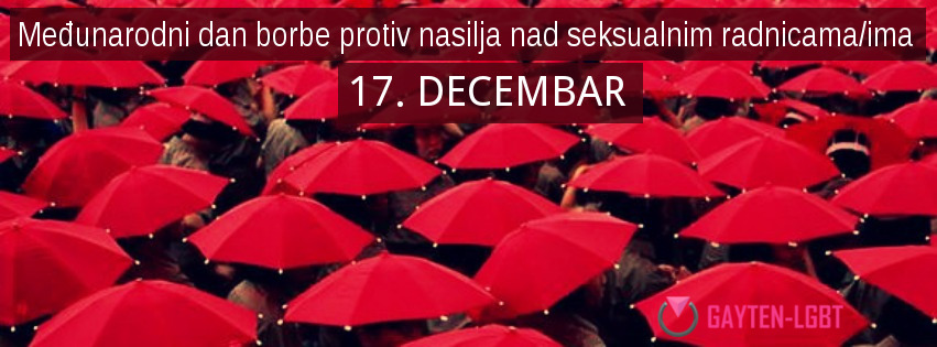 17dec