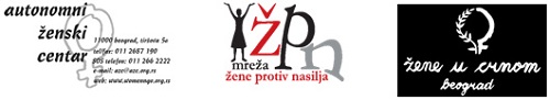 azc zpn zuc