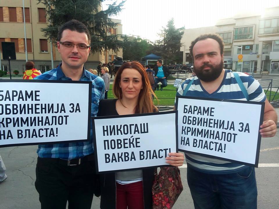 Protest u MK