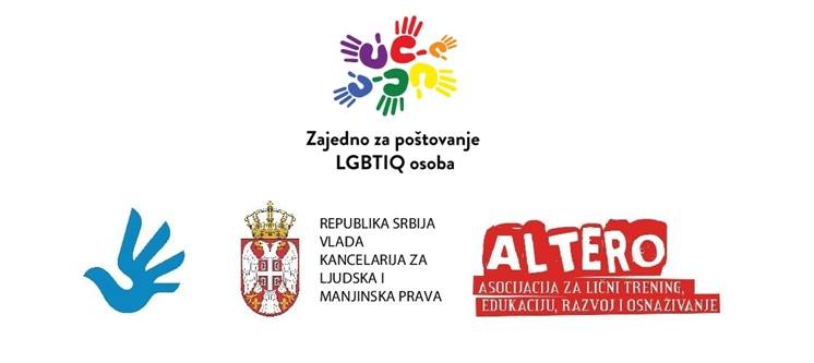Zajedno za poštovanje LGBTIQ osoba