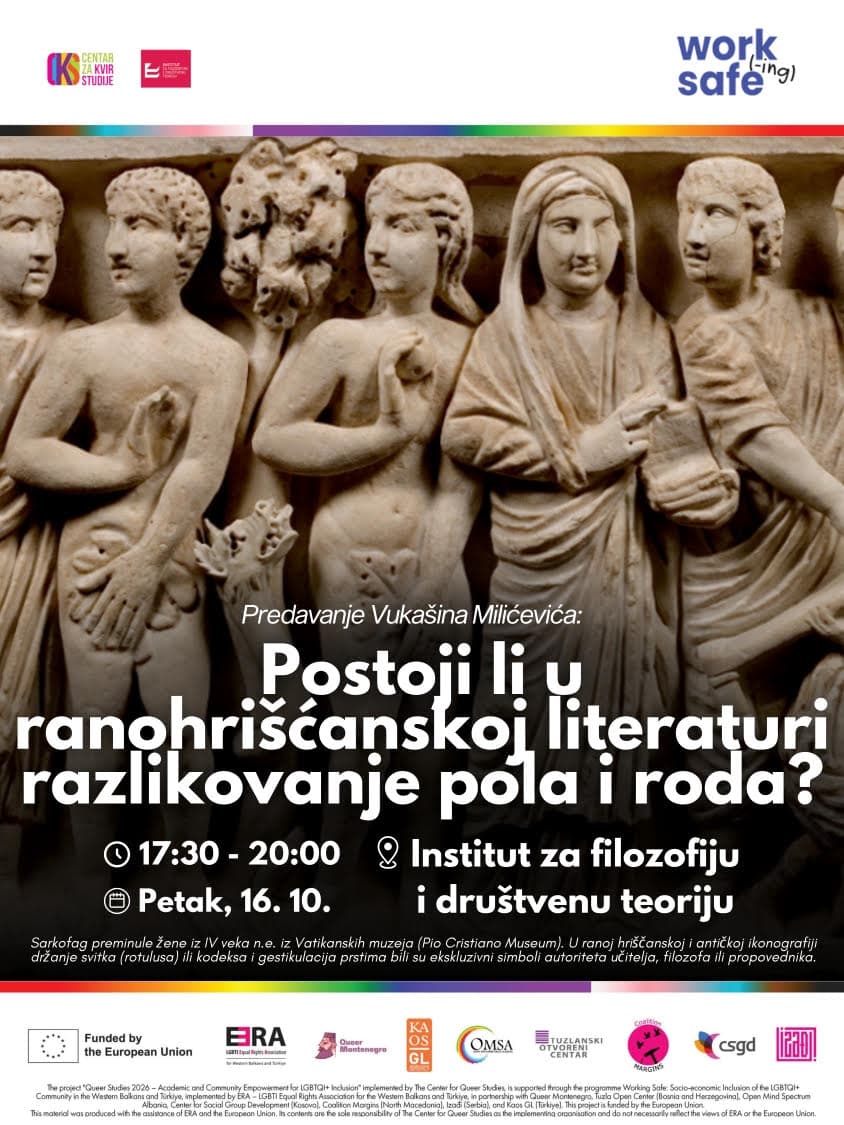 Kvir studije 2026: 