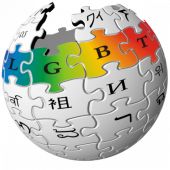 lgbt globus