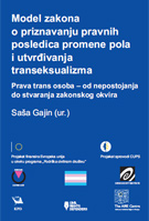 trans-prava-zakon